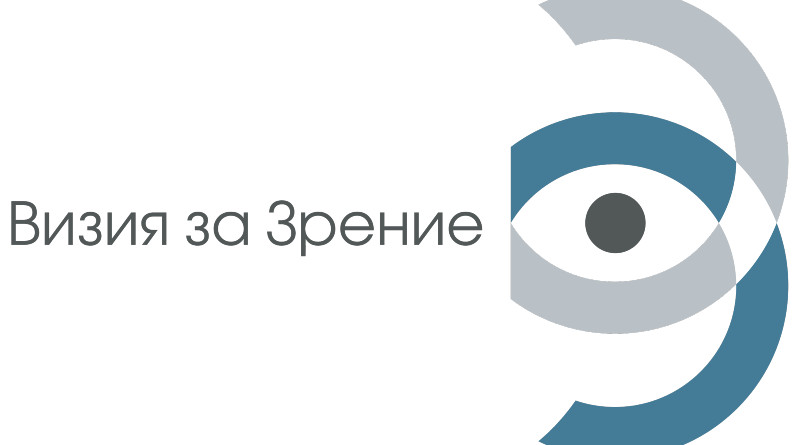 Проект Визия за зрение
